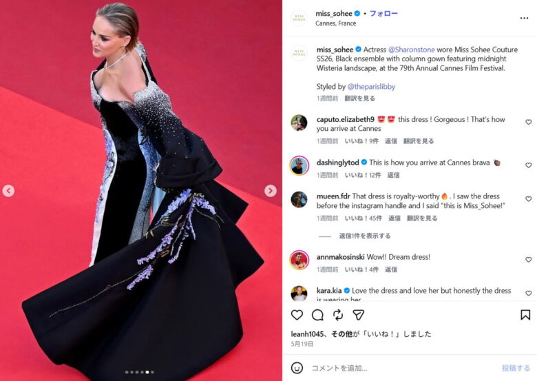 ミス・ソヒのドレスを纏ったシャロン・ストーン