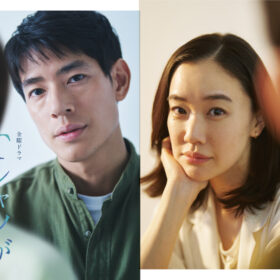 『地獄に堕ちるわよ』で話題の中島歩、蒼井優主演ドラマで“ちょっと残念な意味深キャラ”演じる