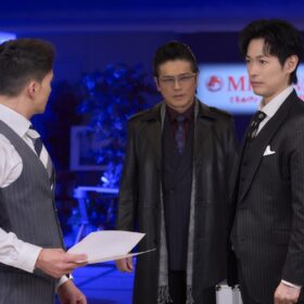 『正直不動産』