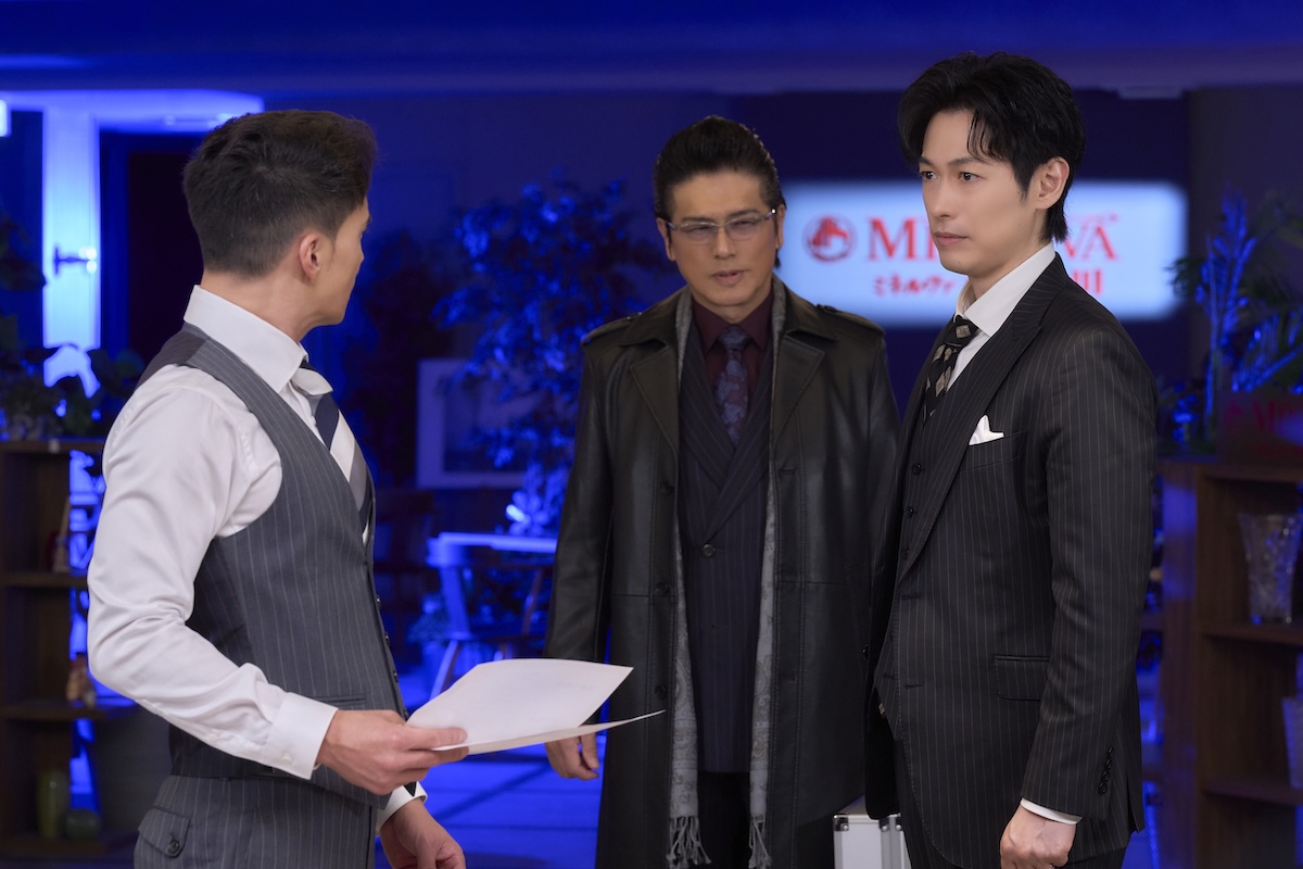 『正直不動産』