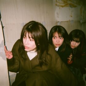 『東京逃避行』