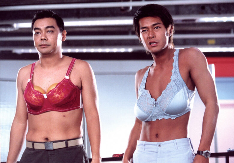 『恋するブラジャー大作戦（仮）』
(c) 2010 Fortune Star Media Limited. All Rights Reserved.