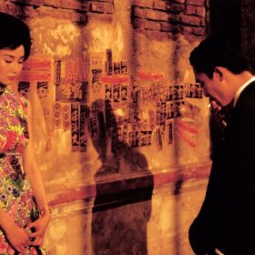 【花様年華 25周年特別版】は