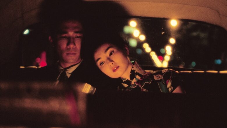 【花様年華 25周年特別版】は