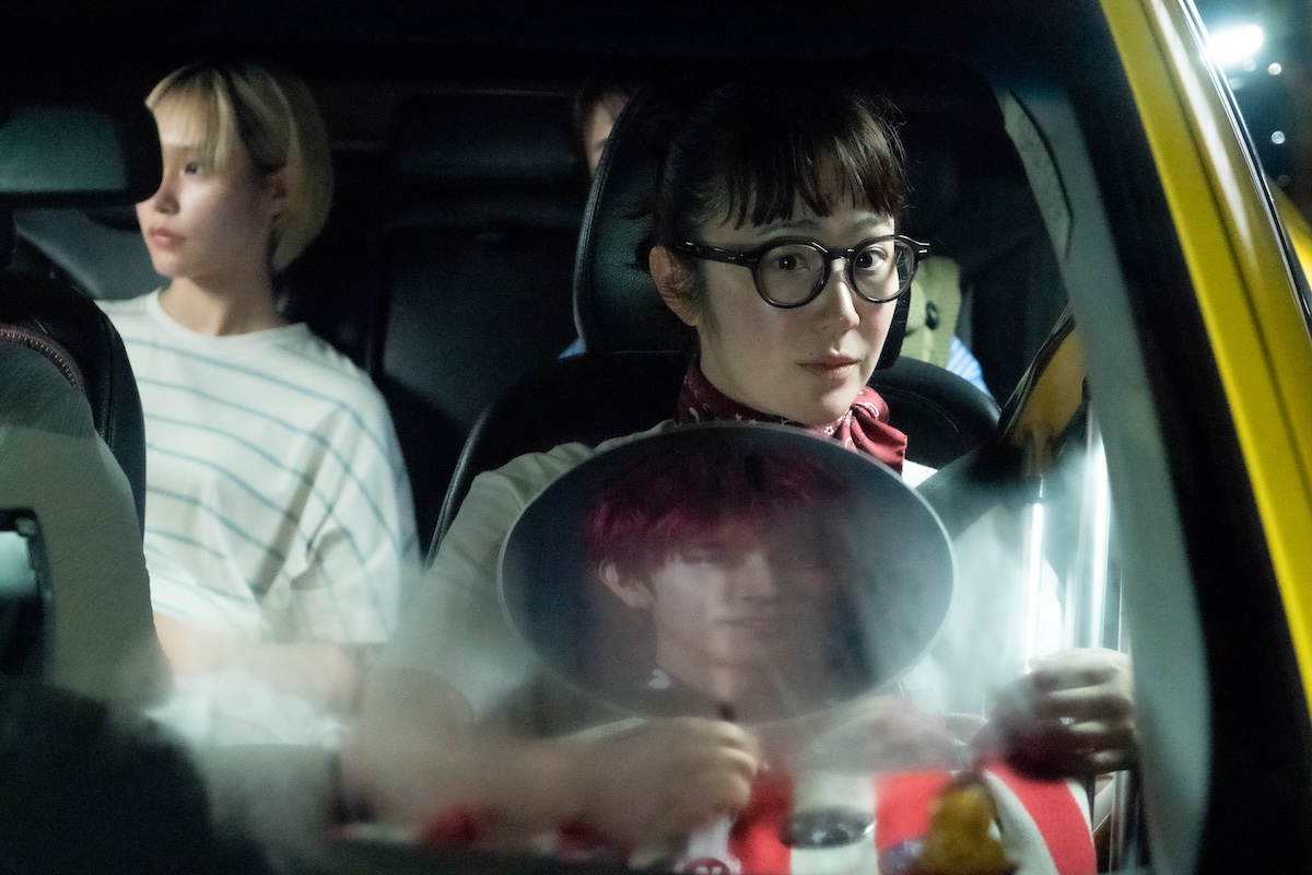 『マジカル・シークレット・ツアー』