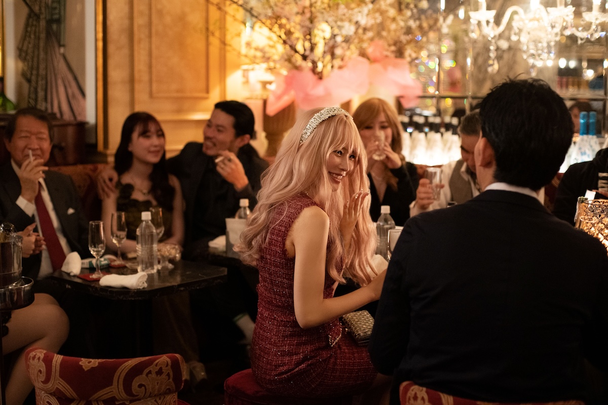 『マジカル・シークレット・ツアー』