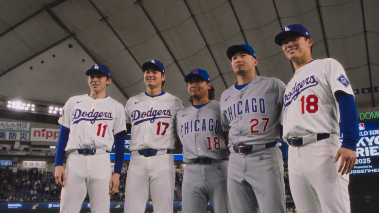 『ホームカミング:MLB 東京シリーズ』