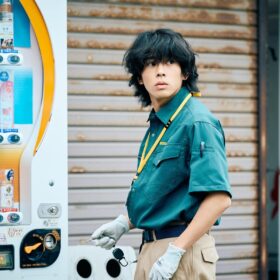 磯村勇斗×末澤誠也（Aぇ！group）、そして綾野剛が織りなす狂気とは？ 『mentor』場面写真解禁