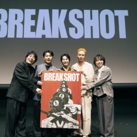 令和ロマン・くるま監督、オダギリジョーとの即興撮影の舞台裏語る 『BREAK SHOT』公開へ