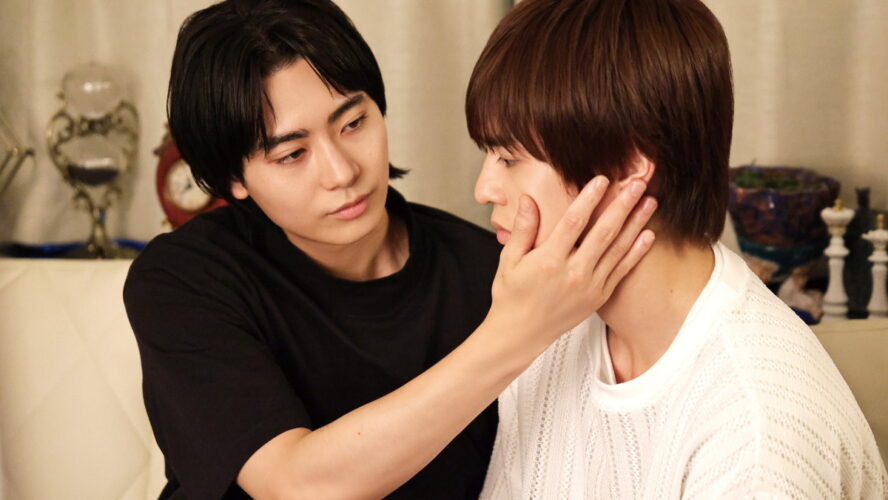 奥野壮＆豊田裕大、年下ワンコ×ツンデレは相性抜群！ 甘さも増したシーズン2も必見！