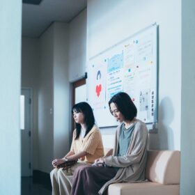 『汝、星のごとく』