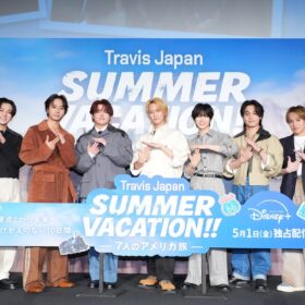 『Travis Japan Summer Vacation!! ―7人のアメリカ旅―』