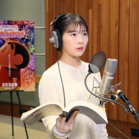 伊藤沙莉、「やっと来た！」しんちゃん映画初参加に歓喜、 妖怪役でゲスト声優決定