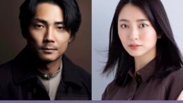 毎熊克哉、妻に“性のレッスン”を施すため謎の城へ──渡辺淳一の問題作を娘が映画化