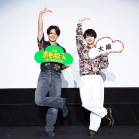 『おそ松さん 人類クズ化計画!!!!!?』