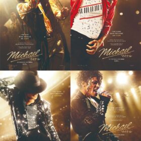 『Michael／マイケル』