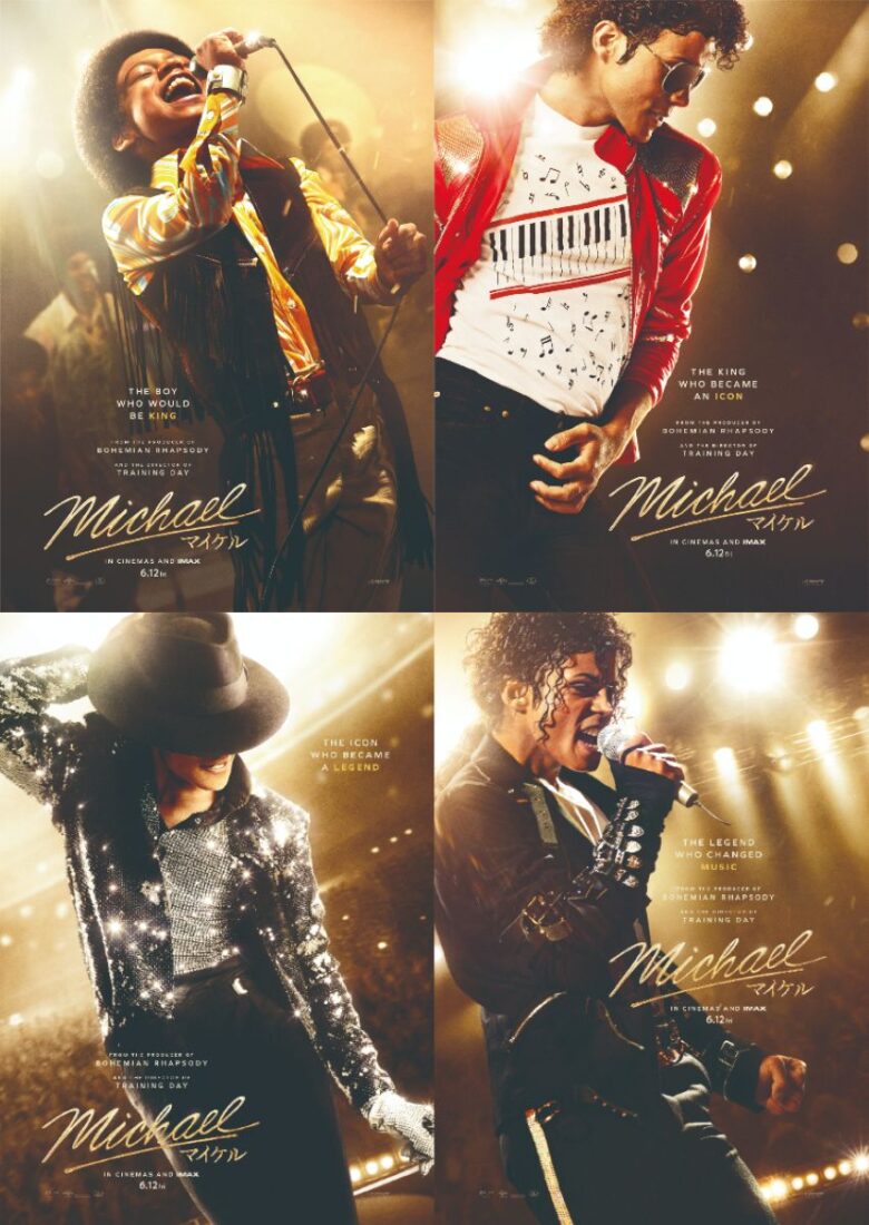 『Michael／マイケル』