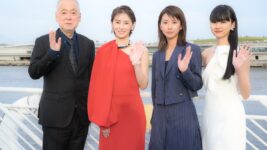 黒島結菜、北川景子らが港町で華やかなレッドカーペット！『未来』横浜映画祭クロージングに選出