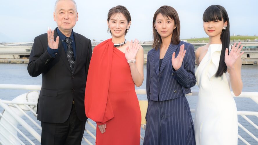 黒島結菜、北川景子らが港町で華やかなレッドカーペット！『未来』横浜映画祭クロージングに選出