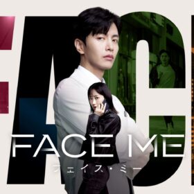 イ・ミンギが天才美容外科医を演じる韓流メディカル・サスペンス・ドラマ『FACE ME』が1位！