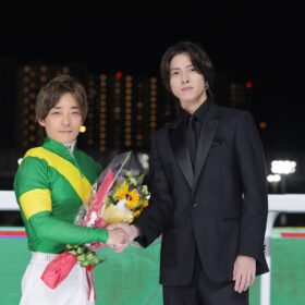 山下智久、船橋競馬場に凱旋！「かしわ記念」プレゼンター登場で会場大熱狂