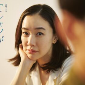 蒼井優、18年ぶり地上波連ドラ主演！『silent』生方美久が描く“愛と秘密”の物語とは