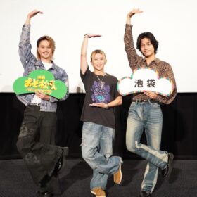 『おそ松さん 人類クズ化計画!!!!!?』