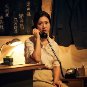 『遥かな町へ』