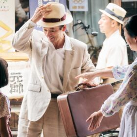 『遥かな町へ』
