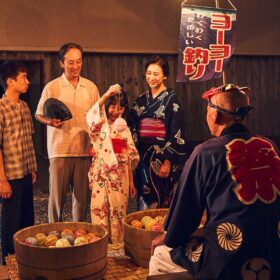 『遥かな町へ』