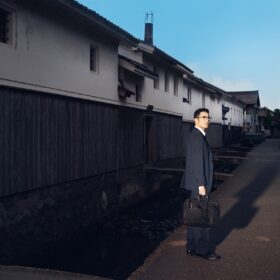 『遥かな町へ』