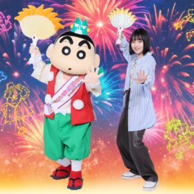 『映画クレヨンしんちゃん 奇々怪々！オラの妖怪バケ～ション』