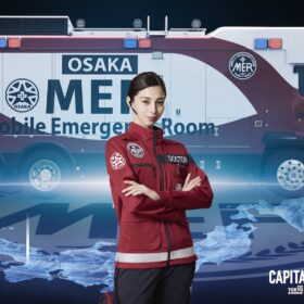 劇場版『TOKYO MER～走る緊急救命室～CAPITAL CRISIS』