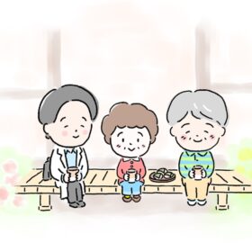 『ぼけ日和』