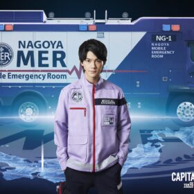 佐野勇斗は名古屋、ジェシーは札幌へ 『TOKYO MER』オリジナルメンバー新所属先が判明