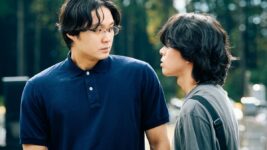 Aぇ! group末澤誠也「2人にしがみついて頑張りたい」　映画初主演作『mentor』で磯村勇斗＆綾野剛と共演