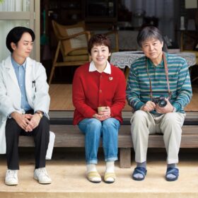 櫻井翔、認知症専門医役で映画『ぼけ日和』出演　大竹しのぶ＆三浦友和演じる夫妻に寄り添う