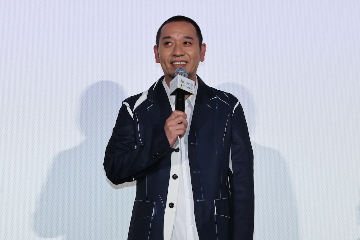 『箱の中の羊』