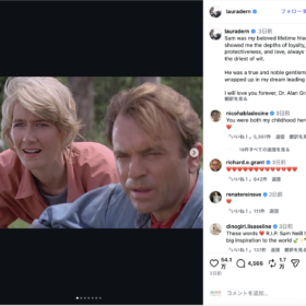 サム・ニール死去　『ジュラシック・パーク』名優に世界中から別れのメッセージ