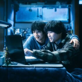 松村北斗、『汝、星のごとく』で横浜流星の親友役 「放っておいてはいけない」と直感した思い明かす