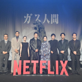 小栗旬、蒼井優、広瀬すず、UTAら集結　Netflix『ガス人間』“新次元”クライムスリラーの魅力を語る