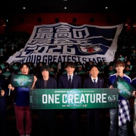 『ONE CREATURE』無数の個性、ひとつの生きもの。