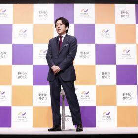 二宮和也「野村不動産ソリューションズ 新ブランド戦略＆新CM発表会」