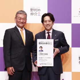 二宮和也「野村不動産ソリューションズ 新ブランド戦略＆新CM発表会」