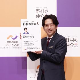 二宮和也「野村不動産ソリューションズ 新ブランド戦略＆新CM発表会」