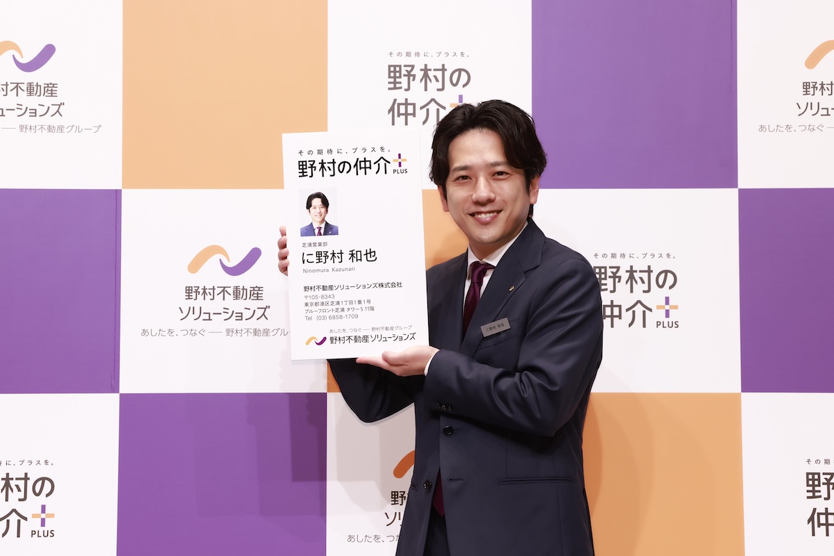 二宮和也「野村不動産ソリューションズ 新ブランド戦略＆新CM発表会」