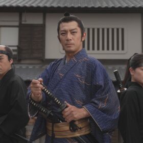 心配無用ノ介 天下御免