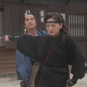 心配無用ノ介