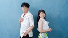 『心配無用ノ介 天下御免』田村ツトム×沙倉ゆうのインタビュー