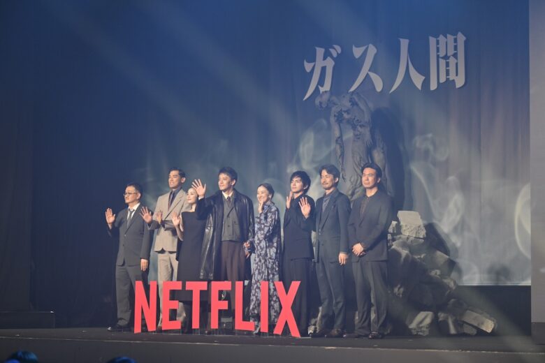 の配信記念イベントが6月29日に開催。キャストの小栗旬、蒼井優、広瀬すず、林遣都、竹野内